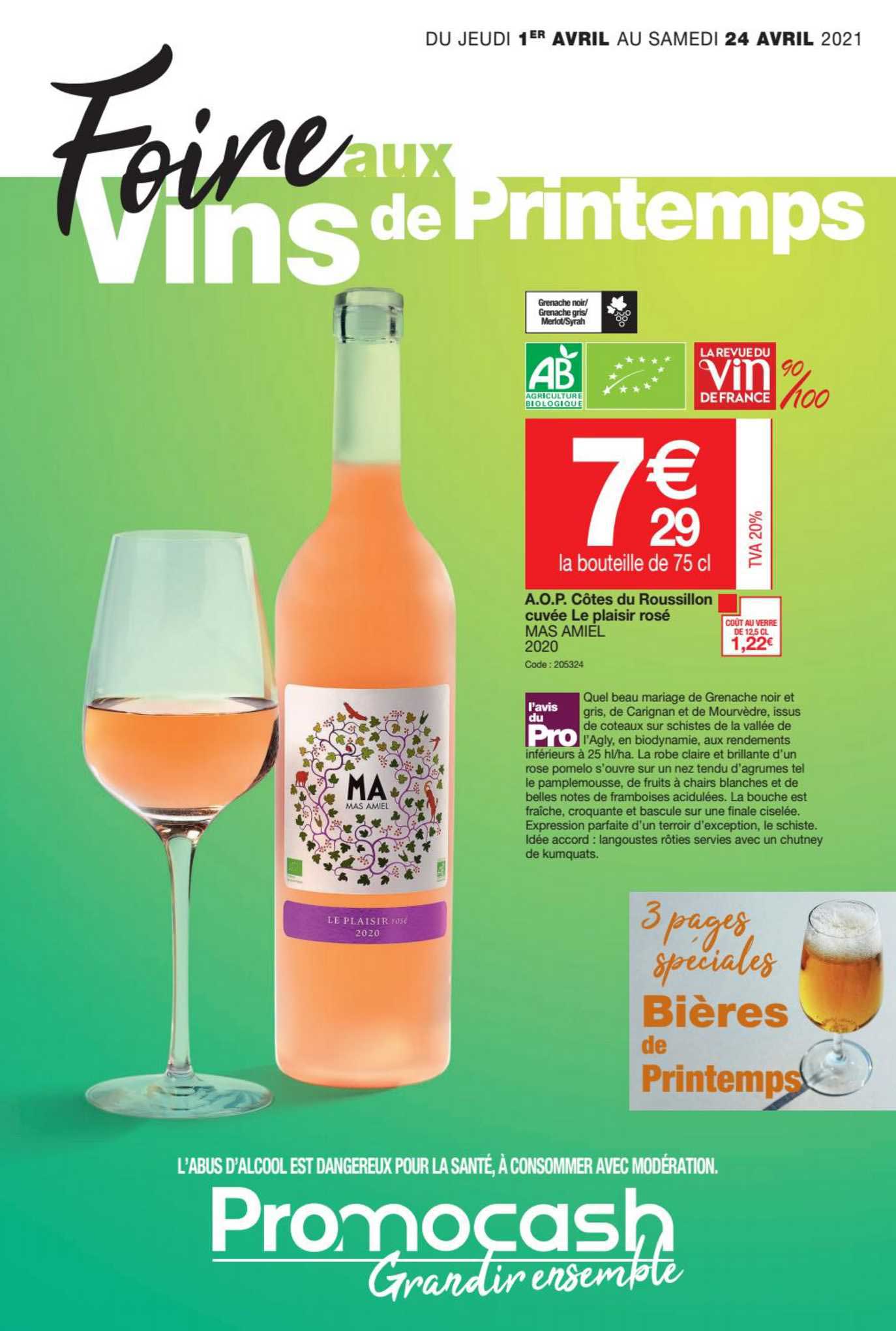 a.o.p. côtes de roussillon cuvée le plaisir rosé mass amiel