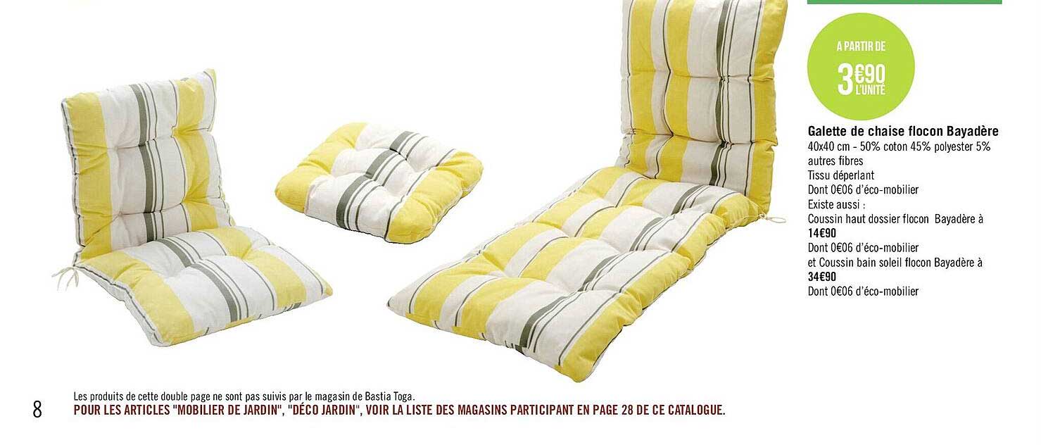 galette de chaise flocon bayadère