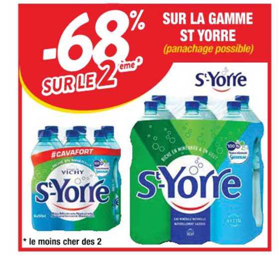 La Gamme St Yorre