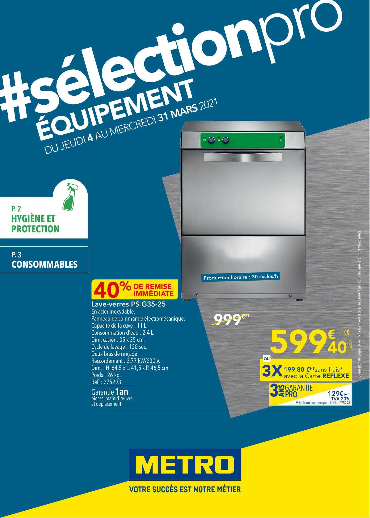 lave-verres ps g35-25