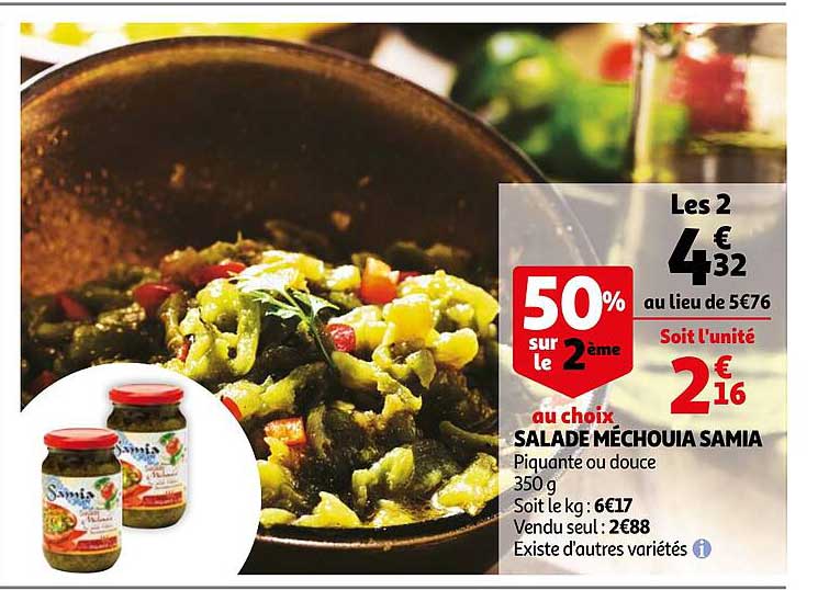 salade méchouia samia