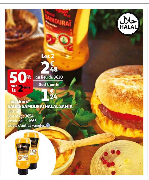 sauce samourai halal samia