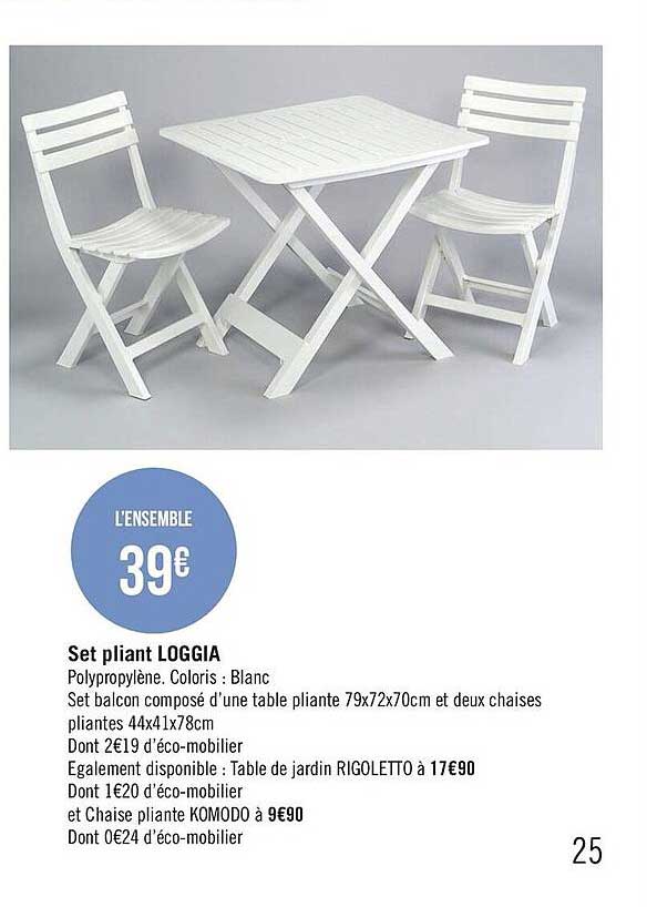 set pliant loggia