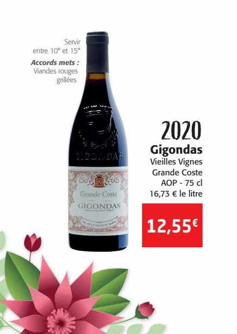2020 gigondas vieilles vignes grande coste