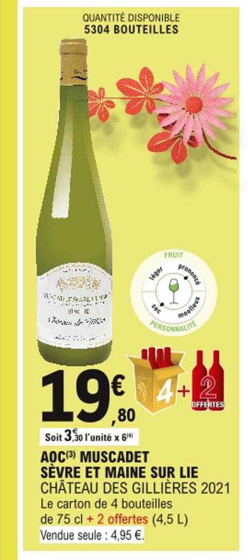 aoc muscadet sèvres et maine sur lie château des gillières 2021