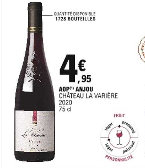 aop anjou château la varière 2020
