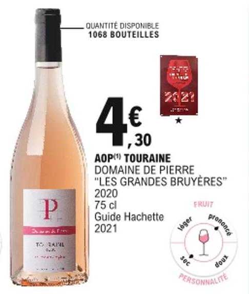 aop touraine domaine de pierre les grandes bruyères 2020