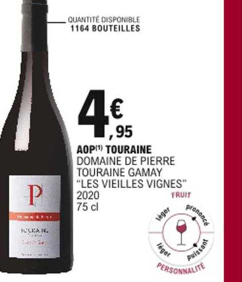 aop touraine domaine de pierre touraine gamay les vieilles vignes 2020
