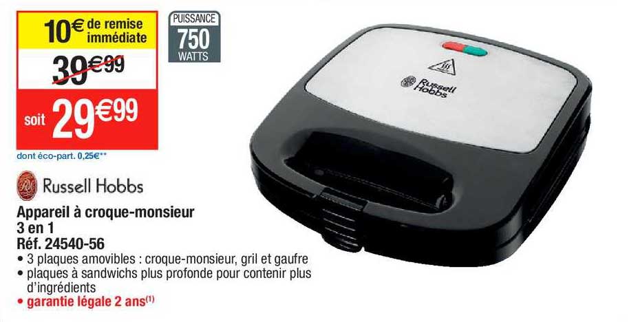 appareil à croque-monsieur 3 en 1 russell hobbs