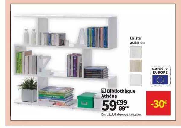 Bibliothèque Athéna