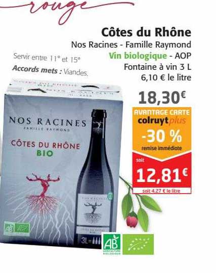 côtes du rhône nos racines famille raymond vin biologique aop fontaine à vin