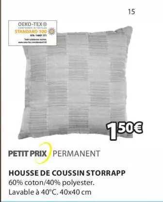 housse de coussin storrapp