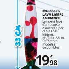 lava lampe ambiance