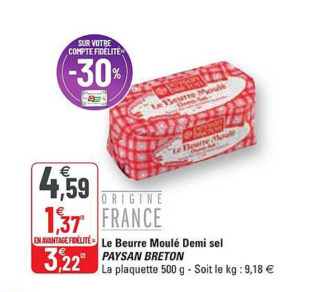 Le Beurre Moulé Demi Sel Paysan Breton