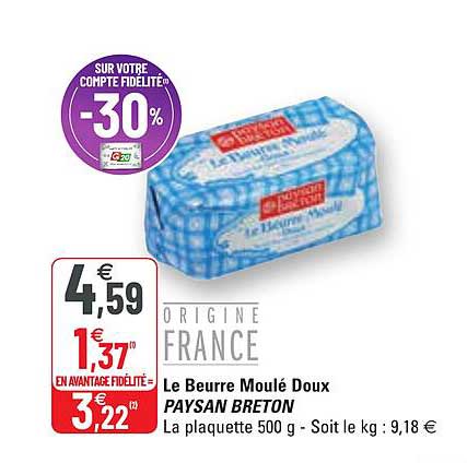 le beurre moulé doux paysan breton
