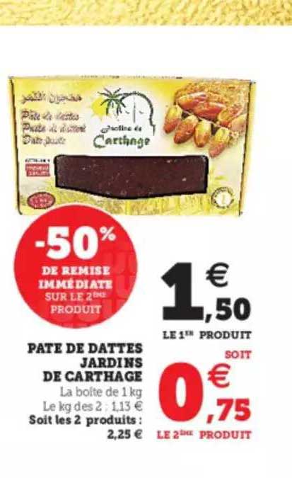 pâte de dattes jardins de carthage