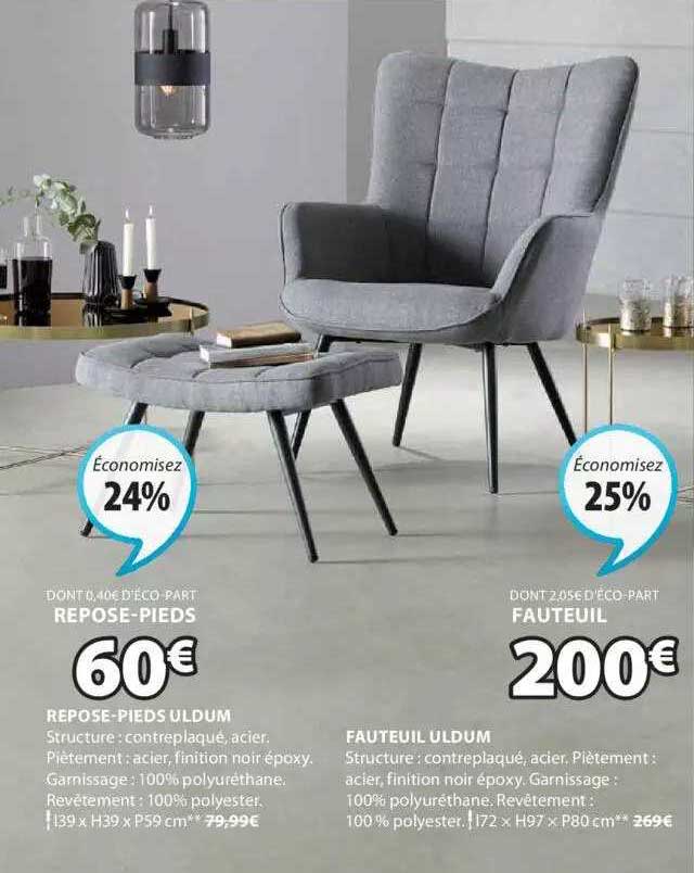 repose-pieds uldum, fauteuil uldum