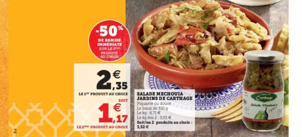 Salade Mechouia Jardins De Carthage