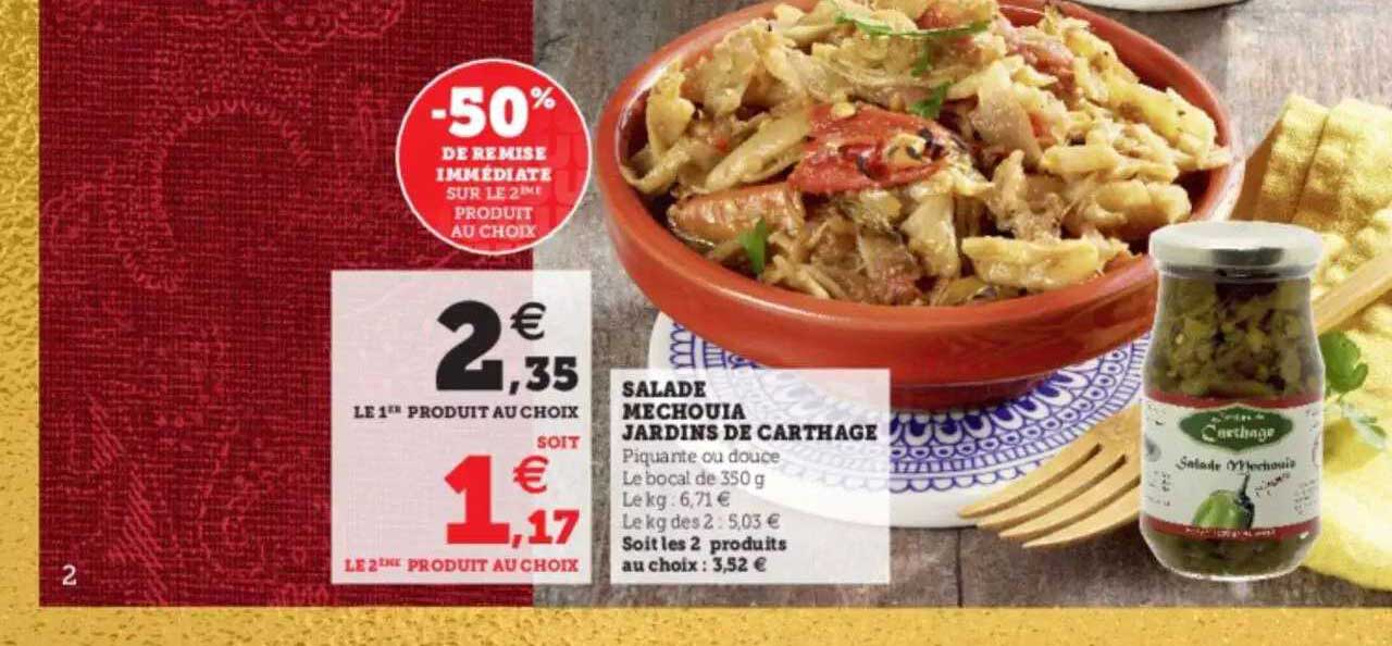 salade mechouia jardins de carthage