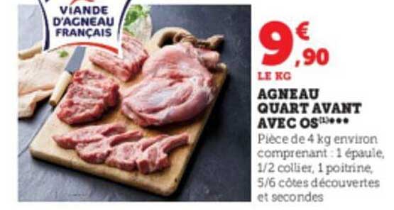 agneau quart avant avec os