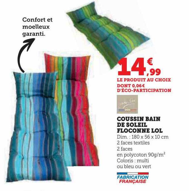 coussin bain de soleil floconne lol
