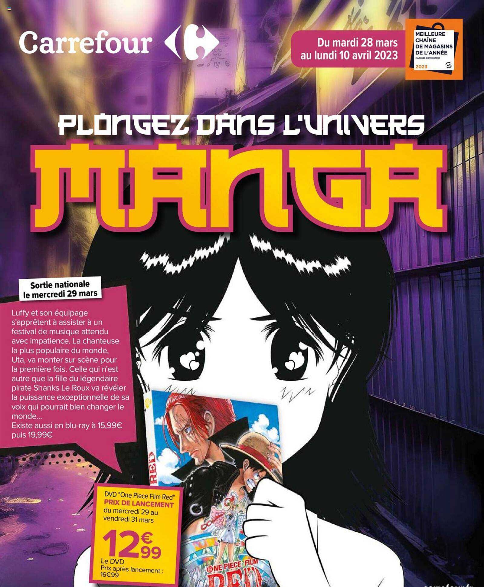 dvd one peace film red