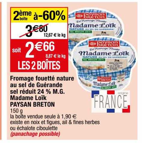 fromage fouetté nature au sel de guérande sel reduit 24% mg madame loïk paysan breton