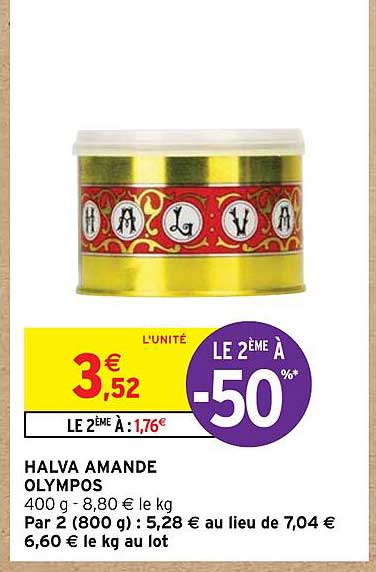 halva amande olympos