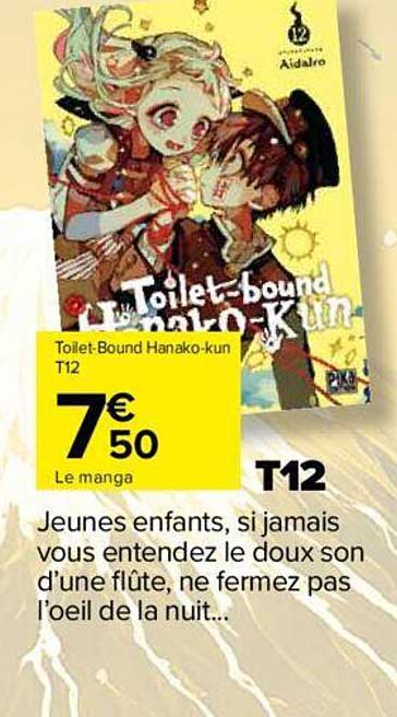 le manga toilet-bound hanako-kun t12