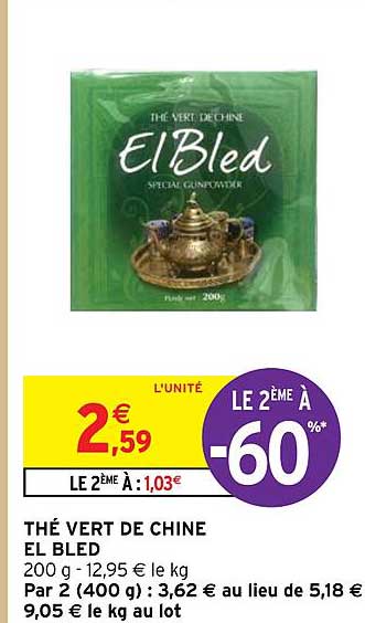 Thé Vert De Chine El Bled