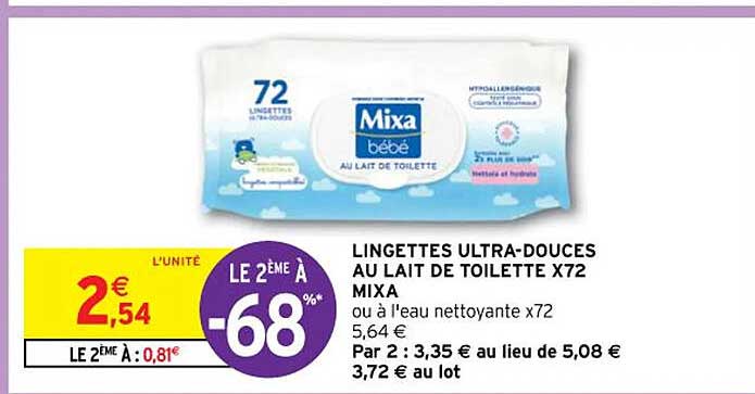 lingettes ultra-douces au lait de toilette x72 mixa