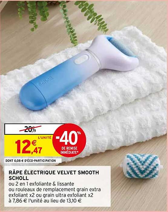 râpe électrique velvet smooth scholl