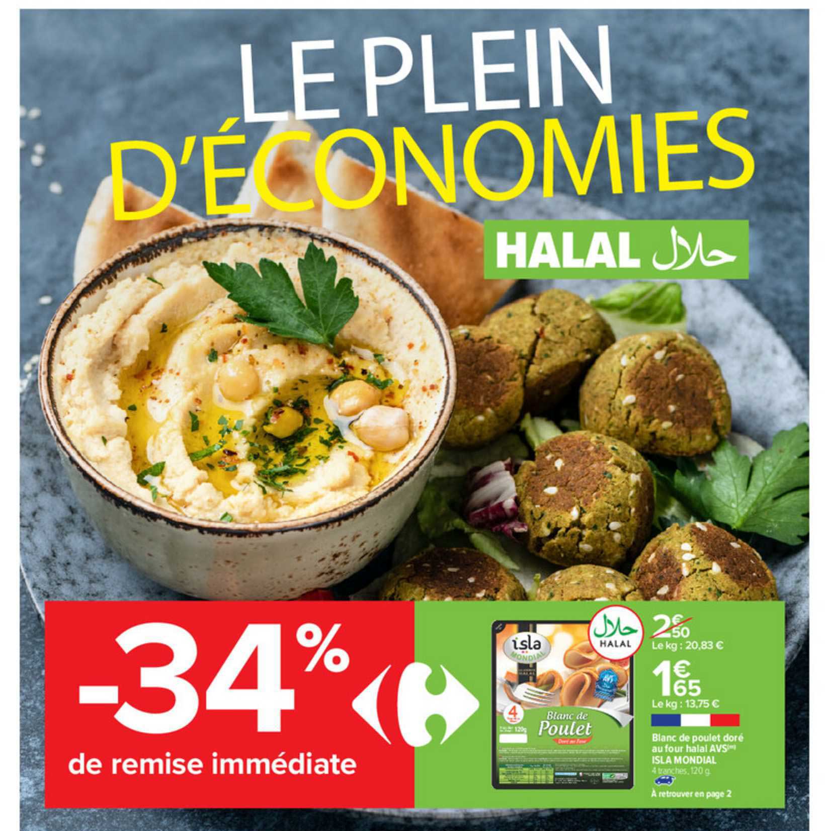Blanc De Poulet Doré Au Four Halal Avs Isla Mondial
