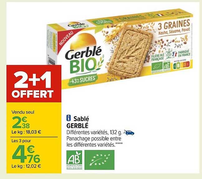 Sablé Gerblé 2+1 Offert