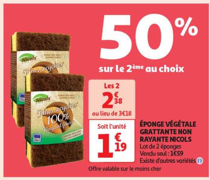 éponge végétale grattante non rayante nicols