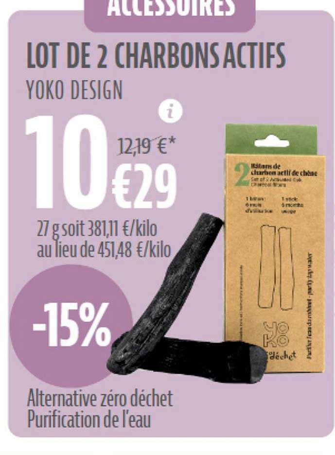 lot de 2 charbons actifs yoko design