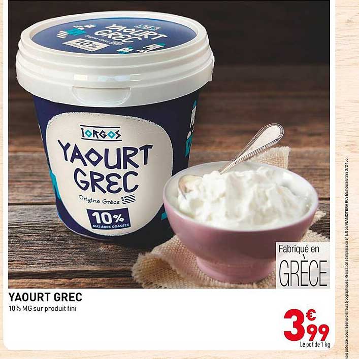 yaourt grec