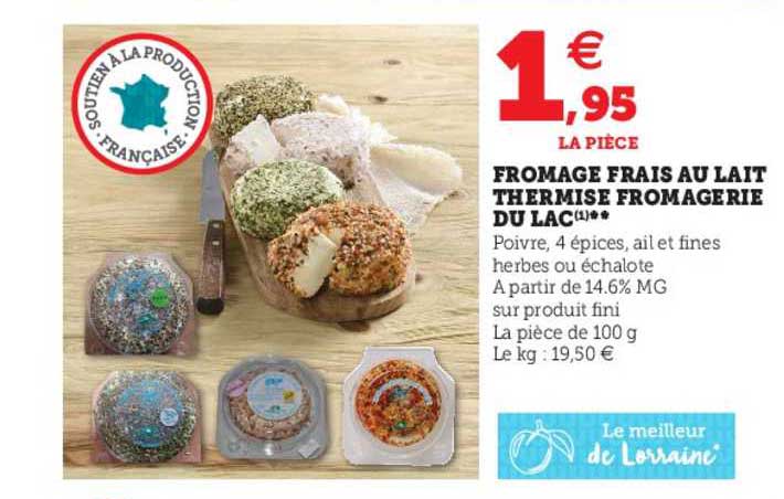 fromage frais au lait thermisé fromagerie du lac