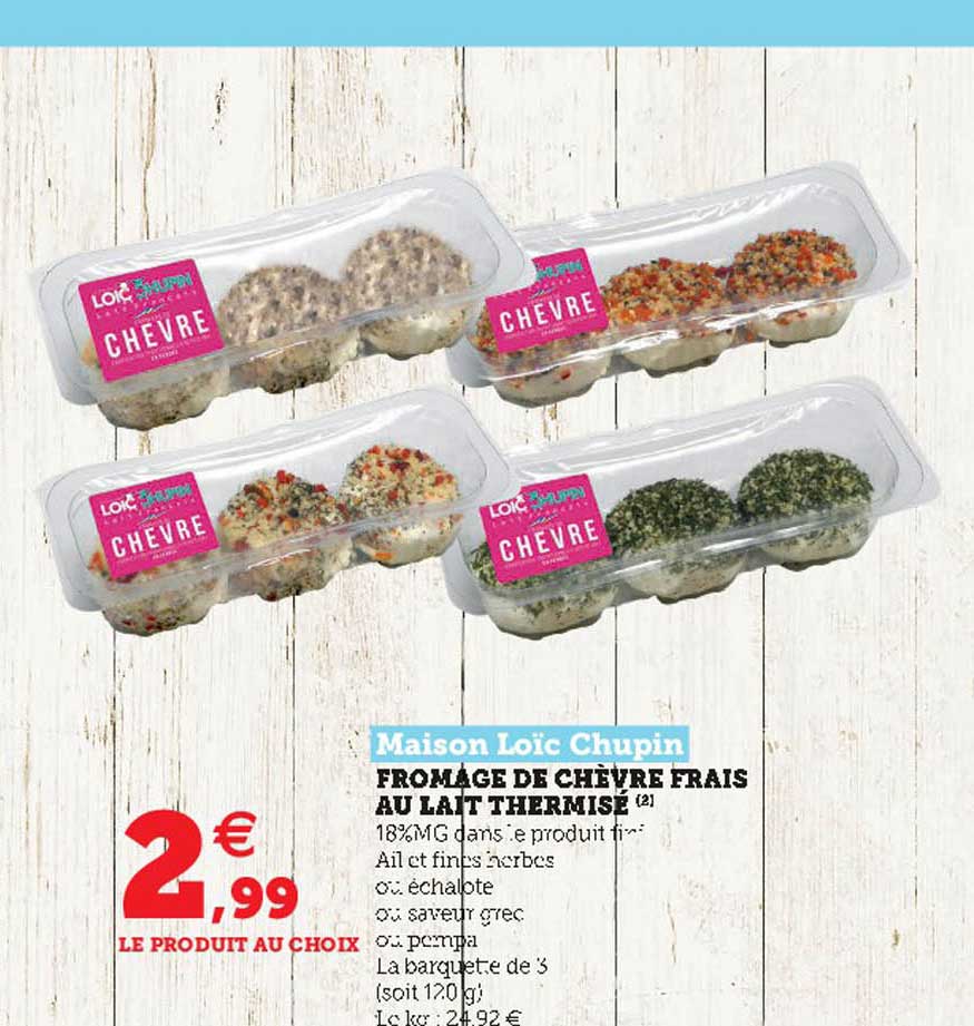 fromage de chèvre frais au lait thermisé maison loïc chupin