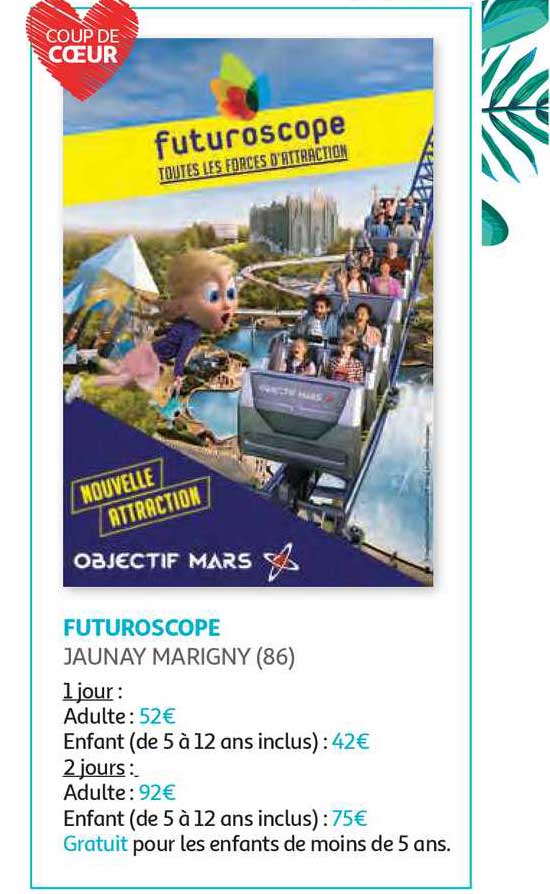 futuroscope jaunay marigny