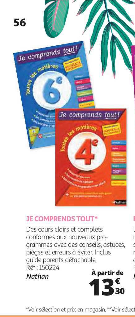 je comprends tout nathan