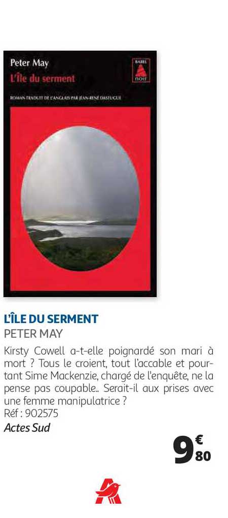 l'île du serment - peter may