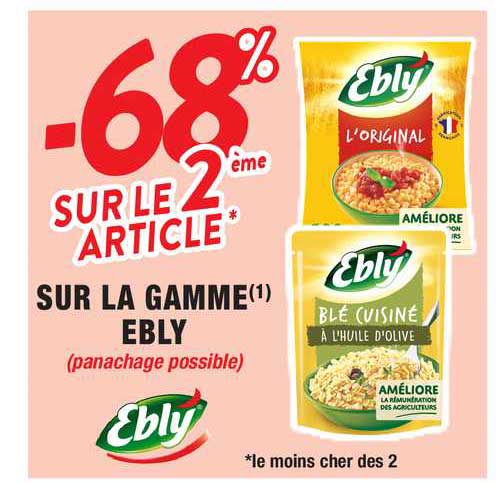 La Gamme Ebly