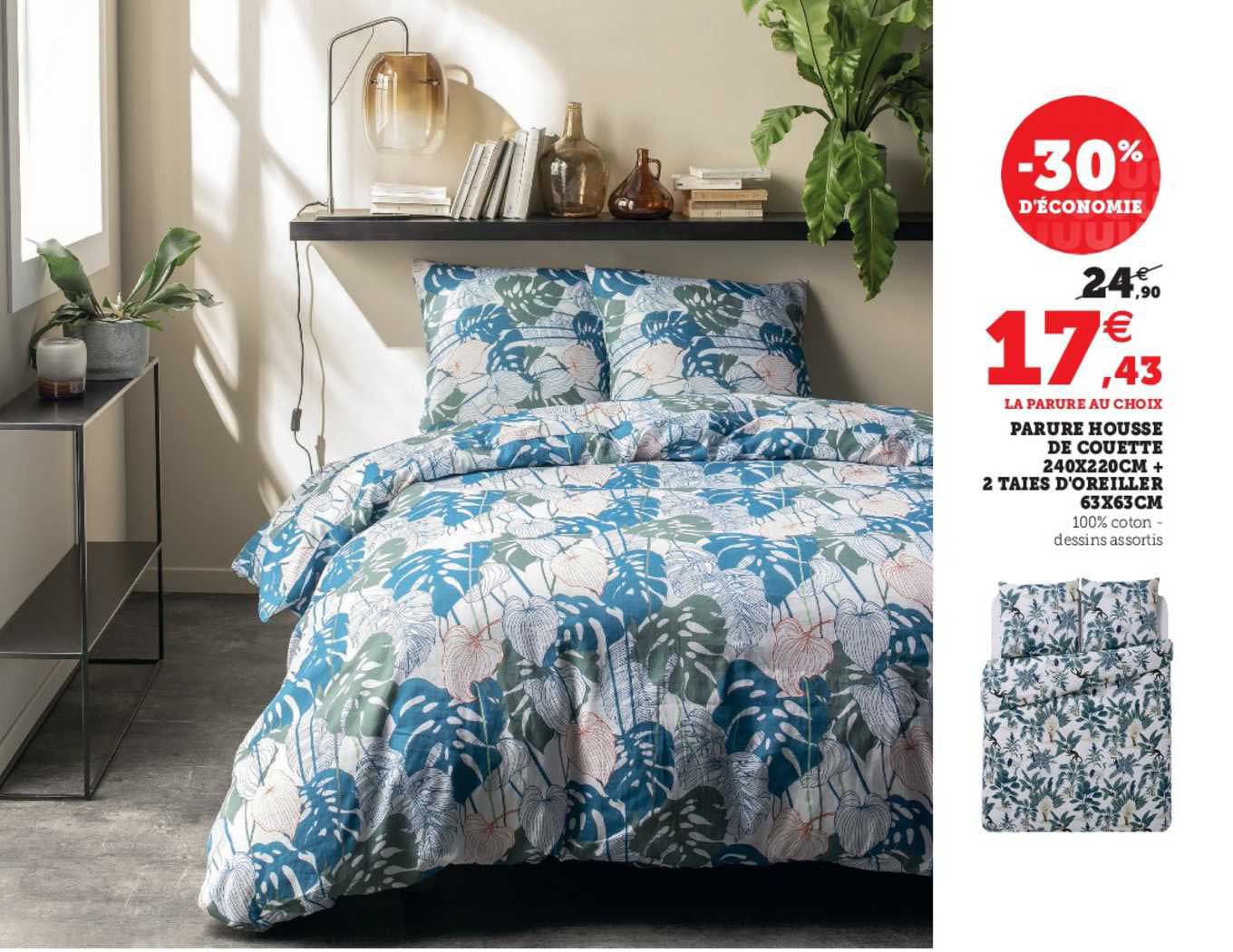 parure housse de couette 240 x 220 cm + 2 taies d'oreiller 63 x 63 cm