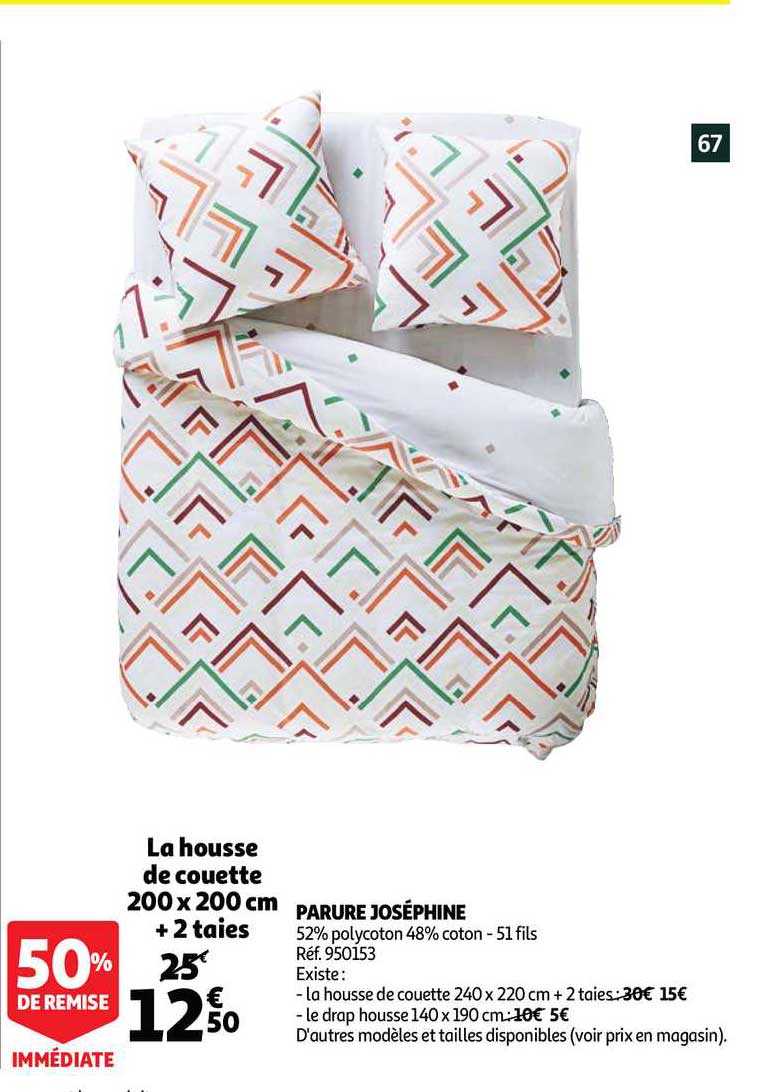 Parure Joséphine : La Housse De Couette 200 X 200 Cm + 2 Taies