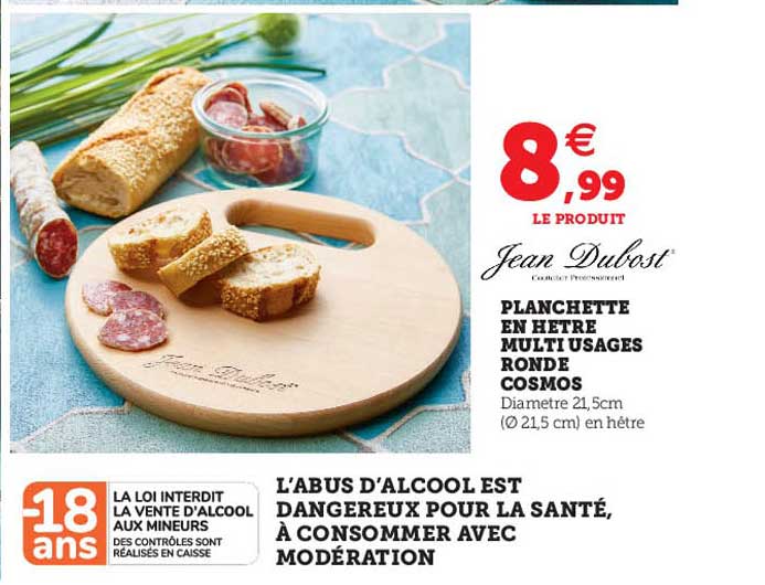 planchette en hêtre multi usages ronde cosmos jean dubost