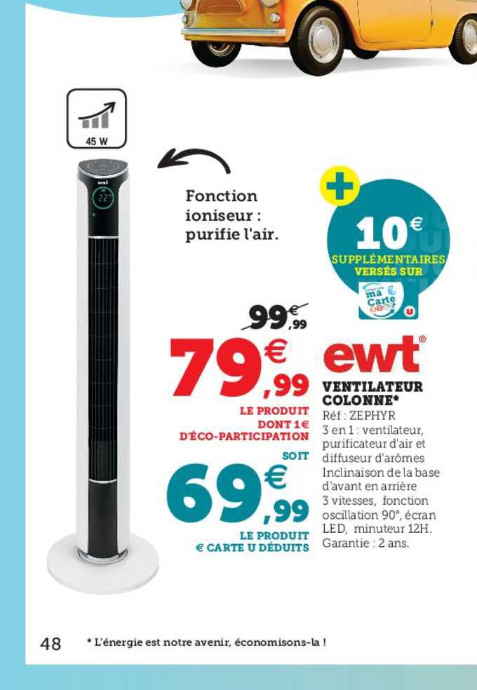 ventilateur colonne ewt