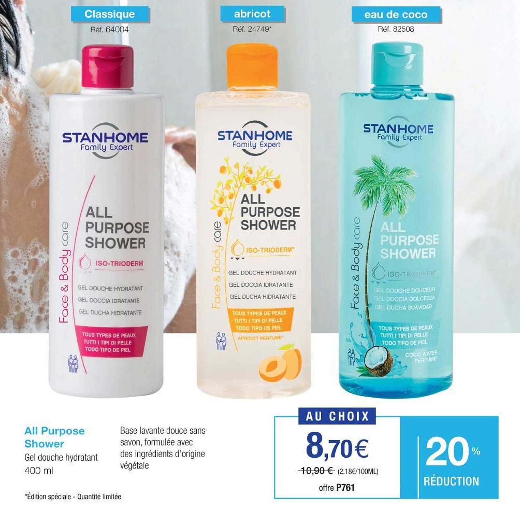 all purpose shower gel douche hydratant