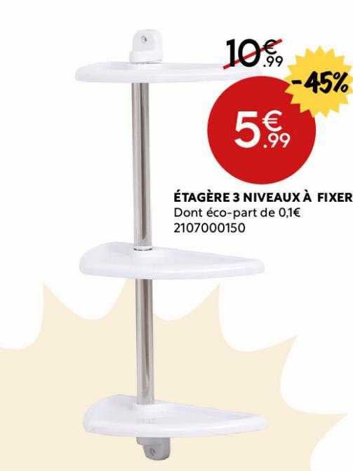 étagère 3 niveaux à fixer