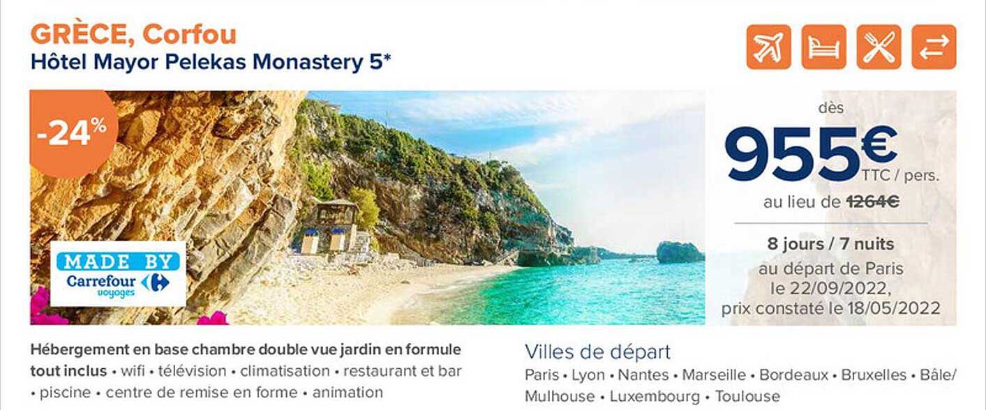 Hôtel Mayor Pelekas Monastery 5*